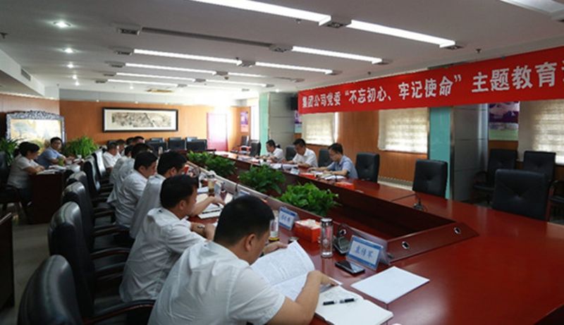中鐵七局今日與商丘華安鋼材銷售公司簽訂戰略合作伙伴